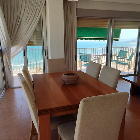 Aloha Frente Al Mar Апартаменты Кульера