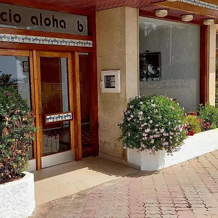 Апартаменты Aloha Frente Al Mar