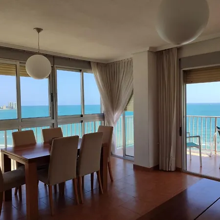 Апартаменты Aloha Frente Al Mar Кульера